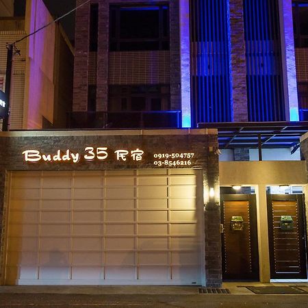 Buddy 35 Ji'an Dış mekan fotoğraf