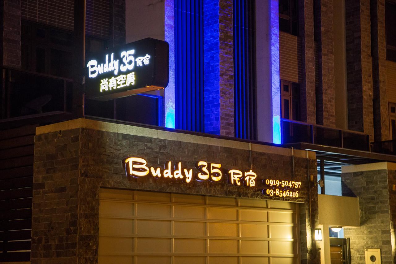 Buddy 35 Ji'an Dış mekan fotoğraf
