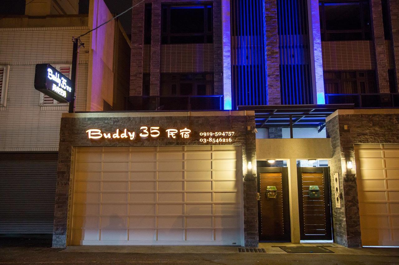 Buddy 35 Ji'an Dış mekan fotoğraf